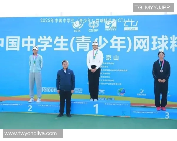 青少年田径运动会精彩战报各项赛事激烈角逐运动员们奋勇争先展现风采