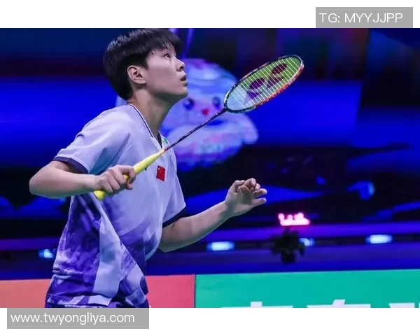 新一代羽毛球年轻球员崭露头角展现无限潜力与竞技魅力