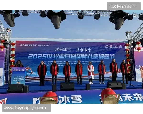 冰雪运动青训选手选拔活动全面启动助力未来冰雪人才成长