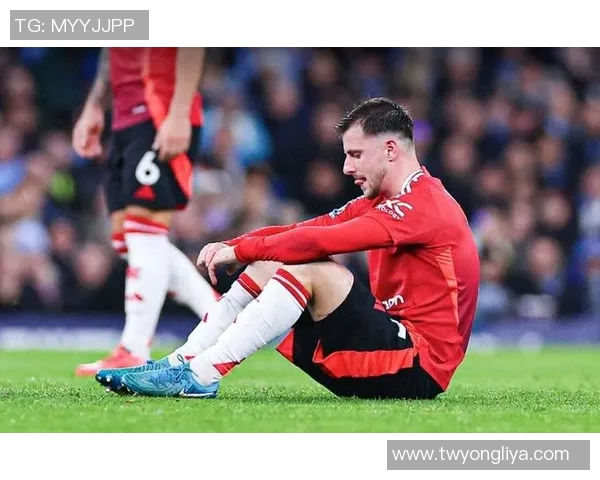 曼联中场芒特因伤缺阵球队面临人员短缺困境