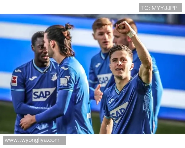 德甲新星闪耀,霍芬海姆4-0大胜沙尔克